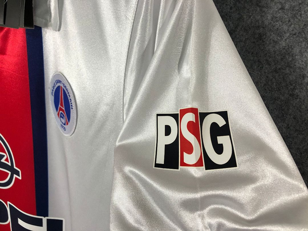 1998 PSG away White Retro
