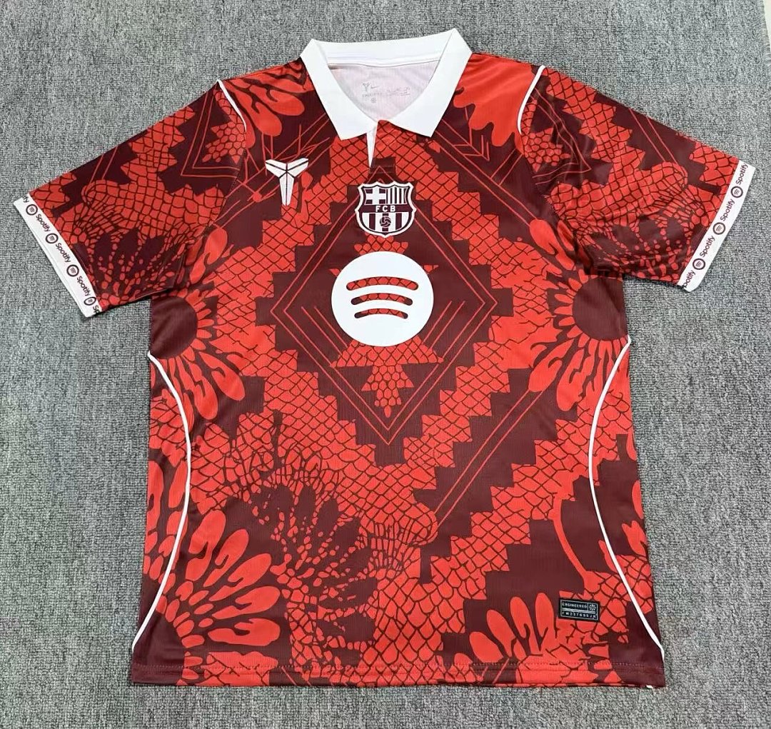Barcelona Polo Soccer Jersey