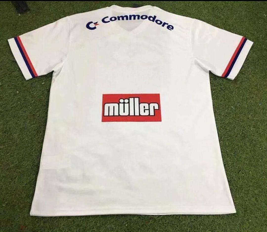 Retro 1991/92 PSG away white