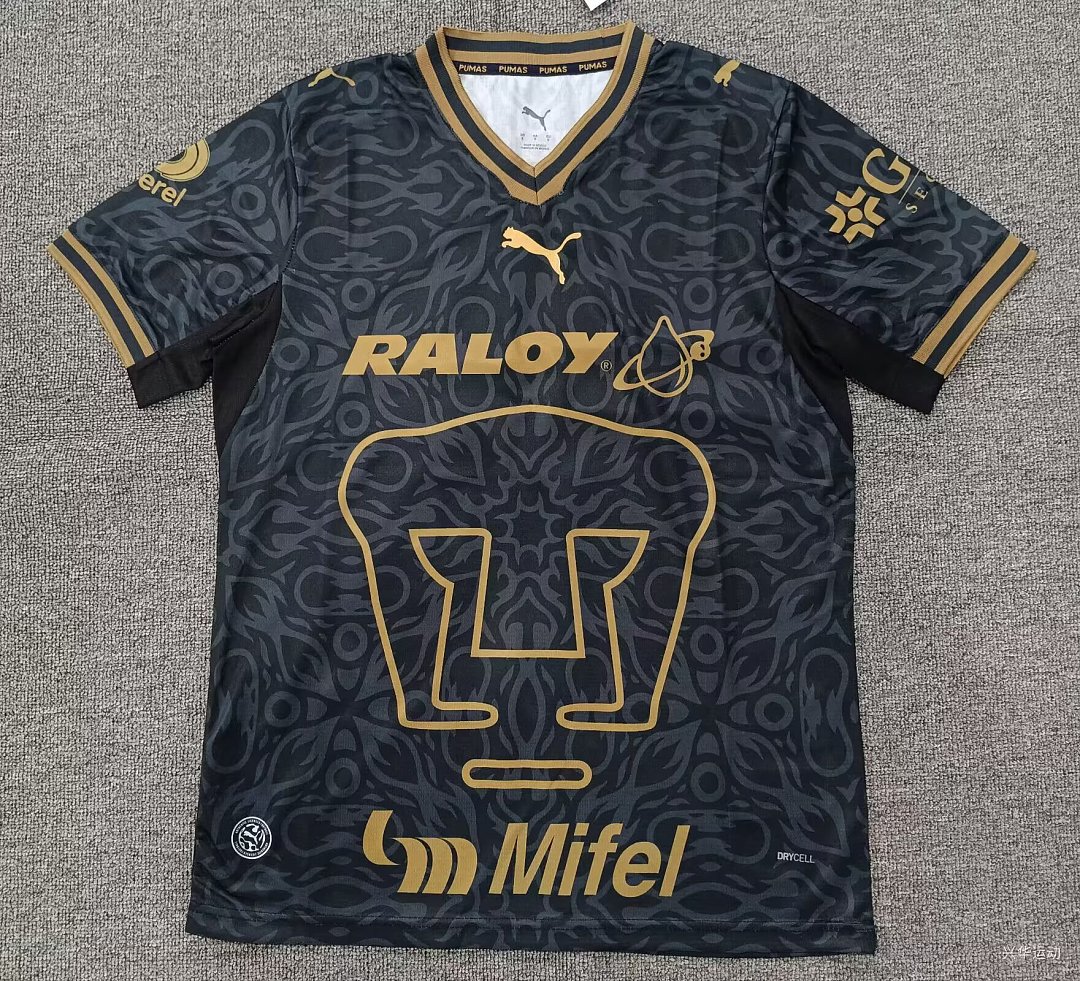 Club America Third Away Soccer Jersey 26 27-hongqi