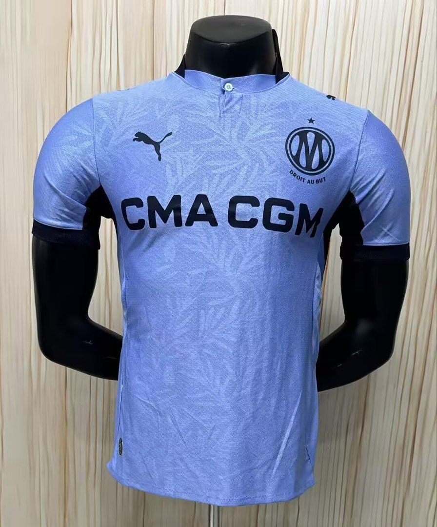 Player Versoin Marseilles Third Away Soccer Jersey 26 27